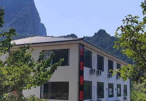 Others Dadongxiang Residence