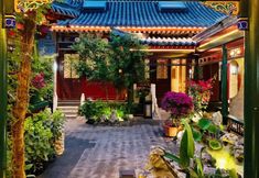 Others 4 Beijing Yueming Yuanxing Blank Tower View Hotel (Xidan Financial Street)