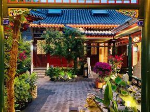 Others 4 Beijing Yueming Yuanxing Blank Tower View Hotel (Xidan Financial Street)