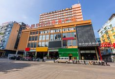 其他 4 City Collection Hotel (Nanning Guangxi University Zoo Subway Station)