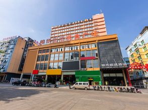 其他 4 City Collection Hotel (Nanning Guangxi University Zoo Subway Station)