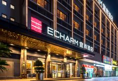 기타 6 Echarm Hotel (Guangzhou Changlong Banqiao Metro Station)