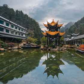 Logo 1 Baima Valley Spa resort, Xiuwen Xian Hotels