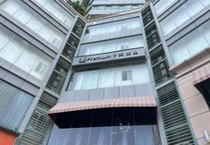 อื่นๆ 3 7 Days Premium Hotel (Guangzhou Kecun Subway Station Xiaomanyao)