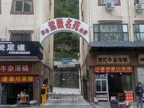 Others BLue Bay homestay