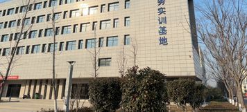 Others 2 Xiandai Service Training Base Hotel (Huaibei Industrial and Art School)