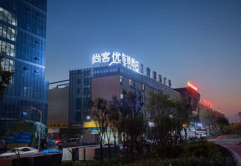 Others Shang Guest Hotel (Shangqiu Zhongyuan Jiahai Trade City Shop)