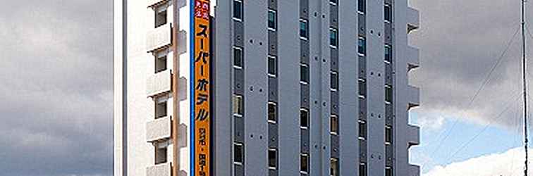 Lain-lain Super Hotel Yokkaichi Kokudoichigozoi