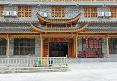 Others 2 Zhangjiajie Yixiangren Chinese Inn