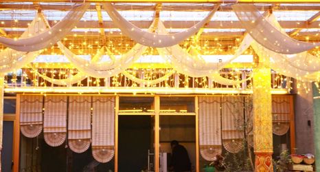 Others 2 Houshe Homestay (Tekes Bagua City Lijie)