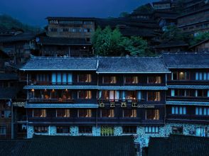 其他 4 Xijiang Boyun·Inn (Qianhu Miaozhai Branch)