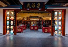 기타 2 Suzhou Wugong Royal Banquet Hotel