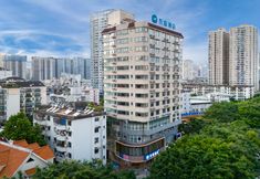 Others 2 Hanting Hotel(Nanning Guangxi Radio and Television Liwan Road Branch)
