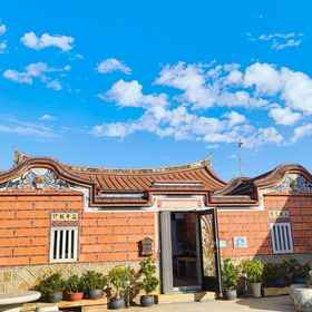 Logo 1 후펑 홈스테이, 진샤 호텔