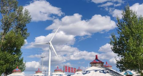 기타 2 Luo'an Farmhouse