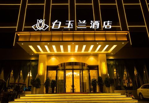 อื่นๆ MAGNOTEL (Dengzhou Zhongzhou Avenue)