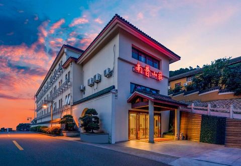 Others Putuo Mountain Nanpu Villa