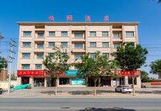 其他 5 Dunhuang Bailu Hotel (Shazhou Market Shop)