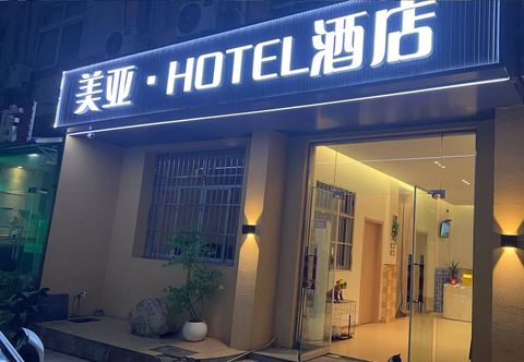 Others Xi'an Meiyahotel (Hejiaying Subway Station Branch)