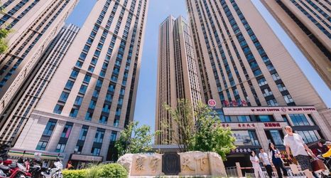 その他 2 Jinyunlanwan Homestay (Taiyuan Yingze Street University of Technology)