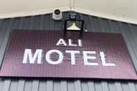 อื่นๆ Ali Motel