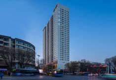 Others 7 Xana Hotelle (Xining Dashizi Central Square)