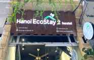 อื่นๆ 4 Hanoi EcoStay 2 Hostel