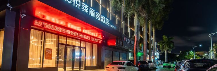 Others Zhuhai Yue Lai Lei She Hotel