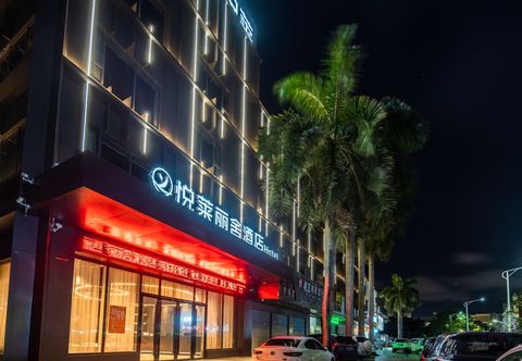 Others Zhuhai Yue Lai Lei She Hotel