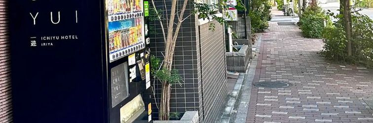 Others louse stage ichiyu Asakusa #301