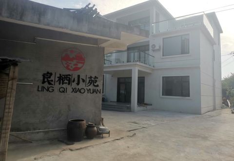 Others Danzhai Liangqi Xiaoyuan Homestay