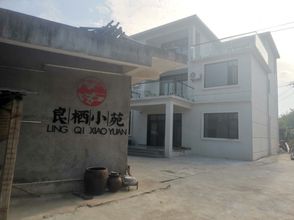Others Danzhai Liangqi Xiaoyuan Homestay