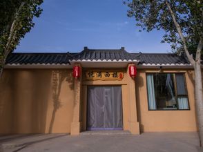 Others 4 Yueman West Building Homestay