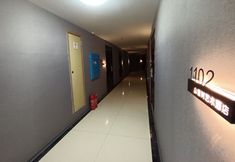 기타 2 Chaling Mountain Elm Art Hotel