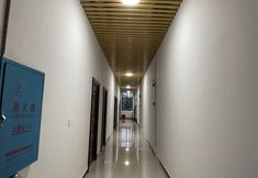 其他 5 Yongshun Nanshan Li Apartment