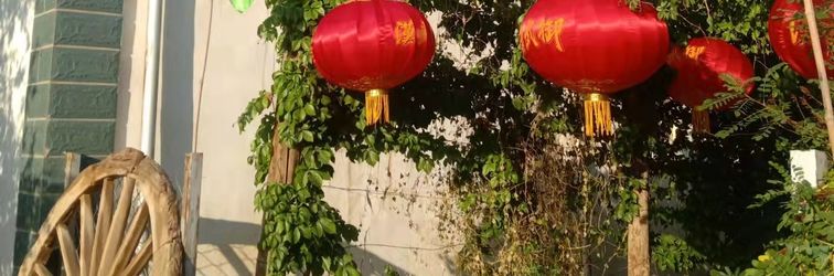 Lainnya Huyanglin Inn