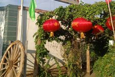 その他 Huyanglin Inn