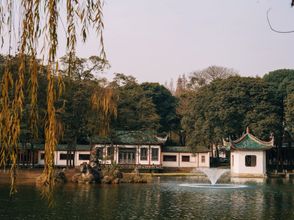 Lain-lain 4 Jinniu Hotel