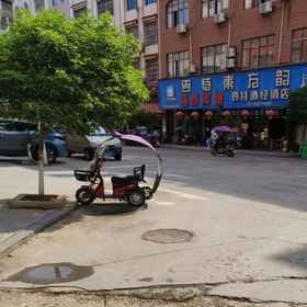 Hotel Exterior 1 pendu 호텔, 진셴 시안 호텔