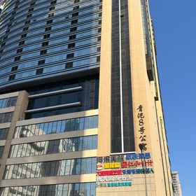 Hotel Exterior 1 누오미 투안지 홈스테이, 칭니와차오 호텔