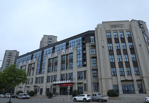 Others Durian Candy Hotel (Xuzhou High-speed Railway East Station Donghu Branch)