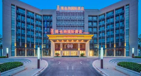 Khác 2 Vienna International Hotel(Kunming Changshui International Airport Airport)