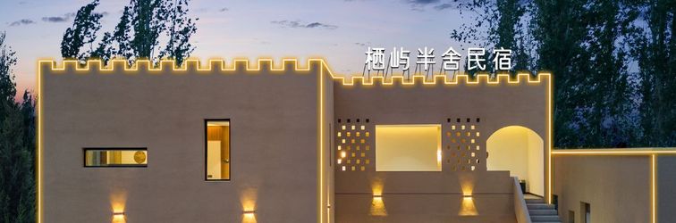 其他 Dunhuang Qiyu Banshe Homestay