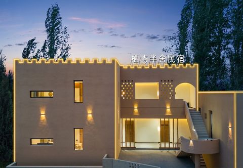 其他 Dunhuang Qiyu Banshe Homestay
