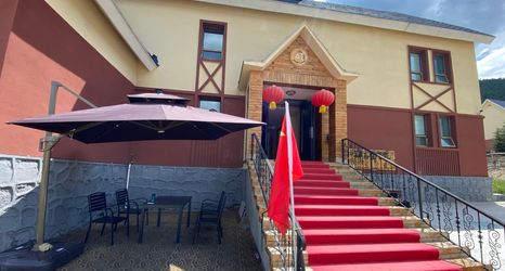 其他 2 Jiadenggu No.41 Guesthouse