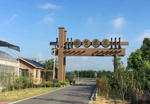 Others Guomao Holiday Hotel