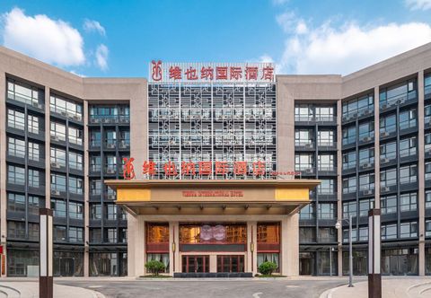 Khác Vienna International Hotel(Kunming Changshui International Airport Airport)