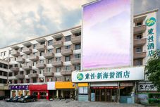 อื่นๆ Suoxing Xinhaiyu Hotel