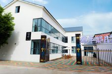 其他 Nalati Na Nian Na Yue Homestay (Grassland Scenic Area Store)