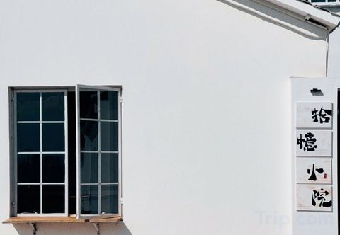 Others Dali Memory Gathering Courtyard